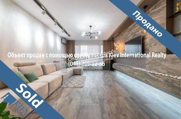 оболонский_проспект_26-продажа-14074