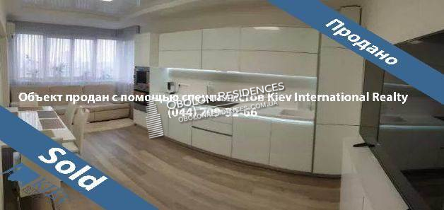 3-х_комнатная-жк_obolon_residences-продажа-15596